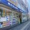 【東京都/荒川区西日暮里】ステーションガーデンタワー ウエルシア荒川開成前店