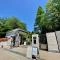 【東京都/文京区小石川】パークコート文京小石川ザタワー 小石川植物園
