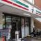 【東京都/文京区千駄木】ネオハイツ千駄木 セブンイレブン 文京千駄木1丁目店