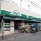 【東京都/文京区小日向】小日向マンション マルエツプチ茗荷谷店