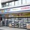 【東京都/千代田区外神田】シティハウス千代田外神田 どらっぐぱぱす妻恋坂店