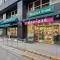 【東京都/千代田区外神田】シティハウス千代田外神田 ピーコックストア妻恋坂店