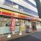 【東京都/千代田区神田東松下町】アルファグランデ千桜タワー デイリーヤマザキ岩本町3丁目店