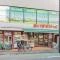 【東京都/板橋区清水町】THE ITABASHI　レジデンス ノース棟 まいばすけっと板橋本町北店