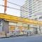【東京都/板橋区清水町】THE ITABASHI　レジデンス ノース棟 どらっぐぱぱす板橋清水町店