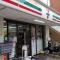 【東京都/文京区千駄木】オープンレジデンシア千駄木ヒルズ  セブン-イレブン 文京千駄木1丁目店
