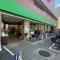 【東京都/文京区千駄木】オープンレジデンシア千駄木ヒルズ サミットストア千駄木店