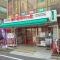 【東京都/中野区東中野】ライオンズ東中野 まいばすけっと東中野１丁目店
