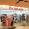 【東京都/中野区東中野】ライオンズ東中野 ダイソー　ユニゾンモール東中野店
