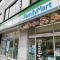 【東京都/文京区湯島】グランリビオ ザ・レジデンス ファミリーマート 湯島三丁目店