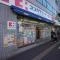 【千葉県/千葉市稲毛区小仲台】プラウドタワー稲毛 ココカラファイン薬局稲毛店