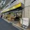 【東京都/文京区千駄木】フォルム文京動坂 ハナマサプラス動坂店