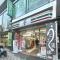 【東京都/文京区千駄木】フォルム文京動坂 セブンイレブン文京千駄木店