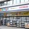 【東京都/文京区本郷】オープンレジデンシア本郷三丁目 どらっぐぱぱす妻恋坂店
