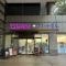 【東京都/港区虎ノ門】ブランズ愛宕虎ノ門 ナチュラルローソン城山トラストタワー店