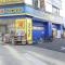 【埼玉県/川口市栄町】プラウドタワー川口クロス  マツモトキヨシ　川口東口店