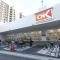 【埼玉県/川口市栄町】プラウドタワー川口クロス  オーケー 川口栄町店