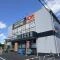【埼玉県/蕨市塚越】コスモ蕨エクセラ コーナンPRO WORK＆TOOLドイト西川口店