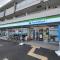 【埼玉県/蕨市南町】グレイスコート蕨 ファミリーマート蕨南町4丁目店
