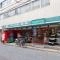 【神奈川県/川崎市高津区下作延】バースヒル溝の口ブレッサ まいばすけっと溝の口南店