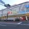 【神奈川県/川崎市宮前区宮崎】宮崎台オークス  MEGAドン・キホーテ 東名川崎店