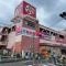 【神奈川県/横浜市泉区上飯田町】いずみ中央ガーデンハウス ロピアいずみ中央店