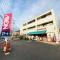 【神奈川県/川崎市宮前区馬絹】ライオンズマンション宮崎台第8 まいばすけっと 宮崎台馬絹店