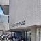 【神奈川県/川崎市宮前区宮崎】ボン・ファミリエ宮崎台 マンション表札