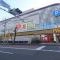 【神奈川県/川崎市宮前区宮崎】マイキャッスル宮崎台 MEGAドン・キホーテ 東名川崎店