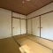 【神奈川県/横浜市旭区若葉台】若葉台団地4‐29 和室