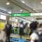 【東京都/新宿区下落合】トキワパレス JR山手線「高田馬場」駅（早稲田口）