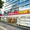 【東京都/新宿区西早稲田】シェフルール西早稲田ラヴィーナ スギ薬局　高田馬場店