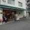 【東京都/新宿区百人町】西戸山タワーホウムズノースタワー まいばすけっと新宿百人町3丁目店