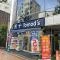 【東京都/三鷹市上連雀】三鷹ロイヤルハイツ B トモズ三鷹北口店