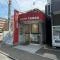【東京都/三鷹市下連雀】パークハイム三鷹 下連雀薬局