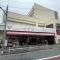 【東京都/中野区中野】シティテラス中野 コモディイイダ中野店