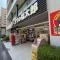 【東京都/千代田区九段北】グラックス市ヶ谷一口坂 くすりの福太郎九段北店