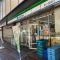 【東京都/千代田区九段北】グラックス市ヶ谷一口坂 ファミリーマート市ヶ谷店