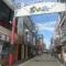 【東京都/武蔵野市境】デライトシティ ブレスコート  スキップ通り (商店街)