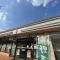 【東京都/三鷹市井口】プレミスト三鷹井口 セブンイレブン　三鷹山中通り店