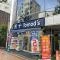 【東京都/三鷹市上連雀】ルネ三鷹エアリーコート  トモズ三鷹北口店