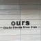 【大阪府/大阪市北区長柄東】ours(アワーズ) マンション表札