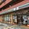 【兵庫県/宝塚市梅野町】グラン・ドムール宝塚南口 セブンイレブン宝塚湯本町店