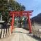 【兵庫県/神戸市東灘区魚崎南町】ジオ魚崎住吉川 魚崎八幡宮神社