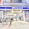 【兵庫県/尼崎市東難波町】キングマンション尼崎シエナシティ  ローソン　阪神尼崎駅北店