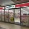 【兵庫県/尼崎市東難波町】キングマンション尼崎シエナシティ  ココカラファインアマスタアマセン店