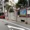 【大阪府/大阪市福島区大開】キングマンション福島VI 大開幼稚園