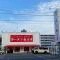 【兵庫県/西宮市中前田町】 ディークラディア西宮 京都北白川ラーメン魁力屋 西宮店