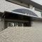 【大阪府/大阪市西淀川区大和田】キングマンション姫島V マンション表札
