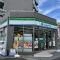 【大阪府/大阪市北区中津】パークホームズノースゲートスクエア ファミリーマート阪急中津駅前店